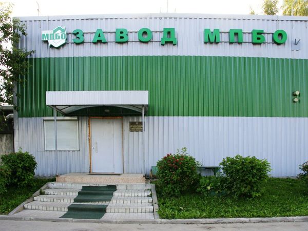 СПб ГУП «Завод МПБО-2»